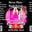 Pretty Peachy Photos logo